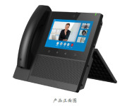 湛江数字程控交换机，湛江酒店IPPBX，湛江IP可视电话机