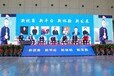 2024第五届中国沐浴健康产业（重庆）博览会暨温泉文化节