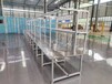 電子電器生產(chǎn)線流水線直營工廠設(shè)計(jì)生產(chǎn)包安裝