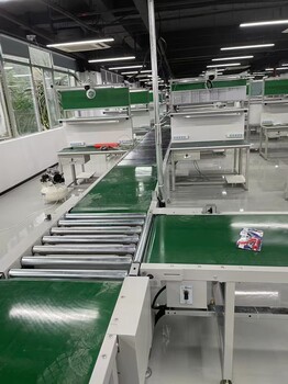工裝板配置滾筒輸送線電氣柜配電箱生產線倉儲貨運線