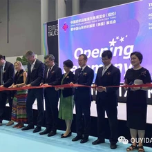 2024年美國(guó)紐約家用紡織品采購(gòu)展覽會(huì)(HometextilesSourcing)