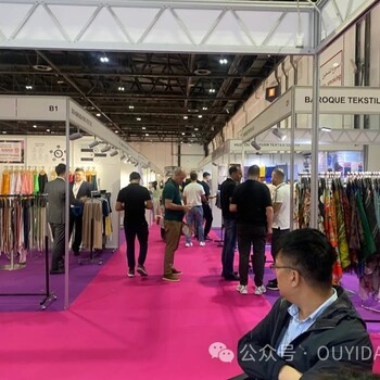 2025年中東（迪拜）國際家紡及服裝面料展IATF