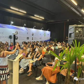 2024年巴西圣保羅國際紡織品采購展GOTEX