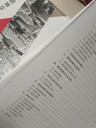 婁底代寫(xiě)商業(yè)計(jì)劃書(shū)的公司運(yùn)營(yíng)方案編寫(xiě)公司