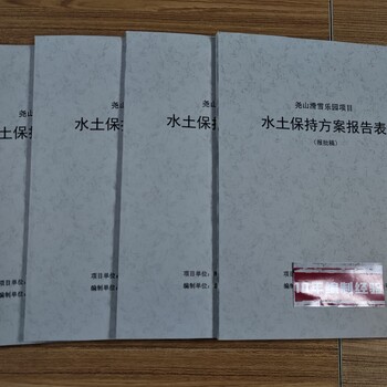 ?？谧鏊帘３址桨纲Y質(zhì)