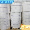 阻燃絕緣紙Nomex-E56/356干式變壓器絕緣紙UL認證杜邦Nomex紙