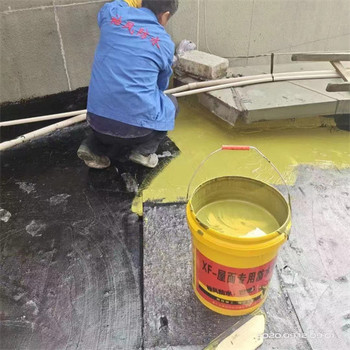 南寧興寧區(qū)廁所防水補漏公司電話_防水堵漏