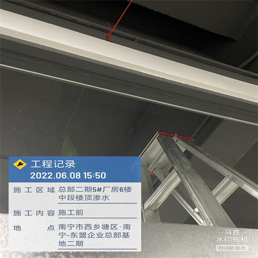 南宁西乡塘区窗台渗水维修_-诚信合作