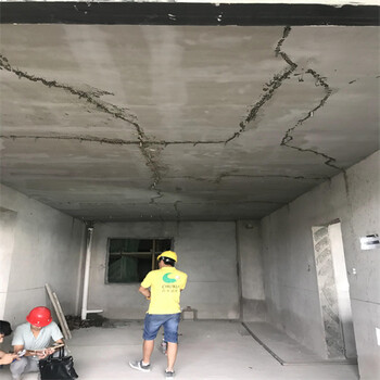 貴港港南區(qū)房屋漏水檢測(cè)維修定位_防漏補(bǔ)漏堵漏公司