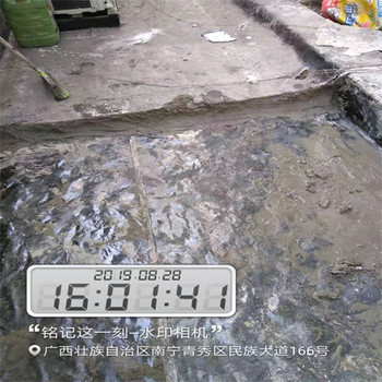 南寧屋頂漏水維修解決_防水堵漏公司