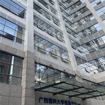 賓陽縣房屋修理漏水_防漏補漏堵漏公司