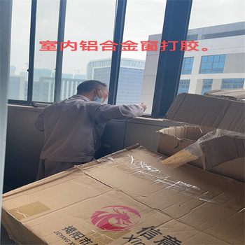 南寧市裂縫堵漏_防漏補漏堵漏公司