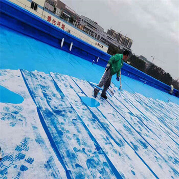馬山縣免砸磚防水堵漏寶_防水堵漏公司