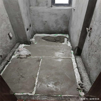 貴港平南屋面滲水堵漏_歡迎咨詢