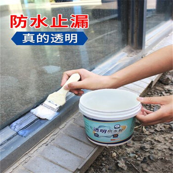 貴港桂平彩鋼瓦滲水維修_防水堵漏公司