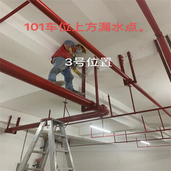 貴港港北區(qū)漏水墻面修復多少錢_誠信服務