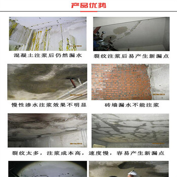 橫州市衛(wèi)生間滲水漏水維修_誠信合作