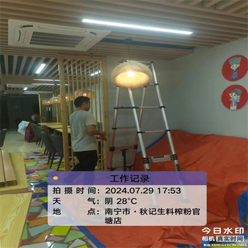 南寧青秀區墻面滲水怎么維修_歡迎咨詢