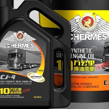 廣東英霸潤滑油BD-T6重負(fù)荷增壓型柴機(jī)油批發(fā)代理