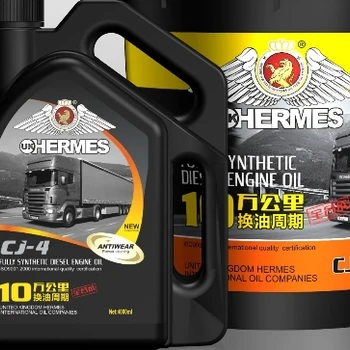 佛山英霸潤滑油BD-T15全合成柴油發(fā)動機油批發(fā)代理