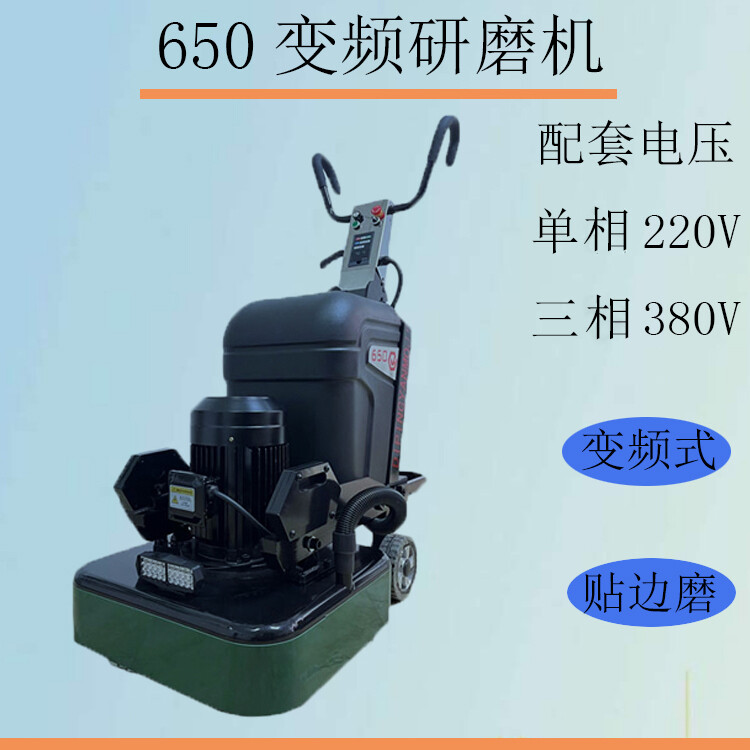 48602500-0.jpg@750w_750h_90Q