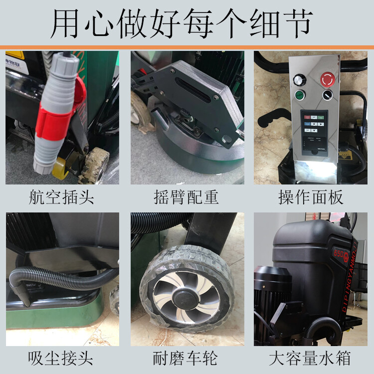 48602500-2.jpg@750w_750h_90Q