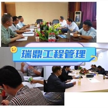 安慶批地可行性研究報告