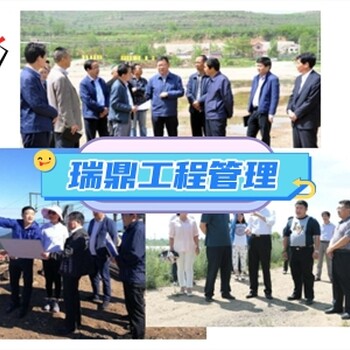安慶批地可行性研究報告