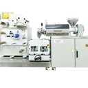 普同小型流延淋膜機雙復合成型MESI-25/28