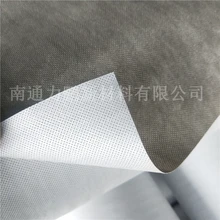 0.33mm聚丙烯膜防水透氣層聚丙烯防水透氣膜