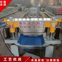 500型角馳壓瓦機(jī)彩鋼光伏壓瓦機(jī)屋頂瓦壓瓦機(jī)設(shè)備廠家