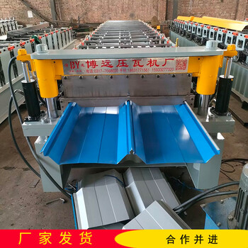 760型光伏角馳壓瓦機(jī)彩鋼瓦壓型機(jī)器博遠(yuǎn)定制