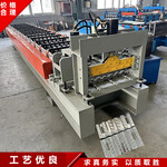 光伏通道板壓型設備運維走道板壓瓦機屋頂防滑板機器