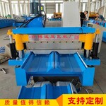高空壓暗扣瓦設備820型角馳壓瓦機180度直立鎖邊
