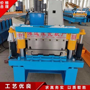 YX25-430型矮立邊壓瓦機430型鋁鎂錳板成型設備