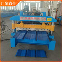 高強(qiáng)板壓瓦機(jī)1000型墻面板成型機(jī)高配彩鋼壓瓦機(jī)