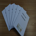 濮陽(yáng)編寫項(xiàng)目建議書和可行性報(bào)告公司