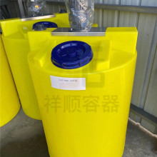 供应1000L黄色塑料搅拌罐1500L片碱搅拌桶2立方混合化药酸碱搅拌箱