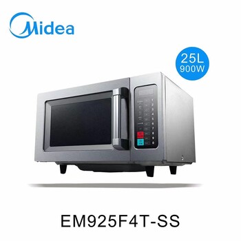 美的25L商用微波爐EM925F4T-SS快速加熱900w連鎖快餐便利店用
