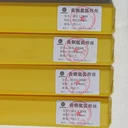 銅合金氬弧焊焊接材料及焊接設(shè)備的選擇紫銅與鐵焊接