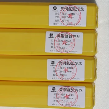 銅合金氬弧焊焊接材料及焊接設(shè)備的選擇紫銅與鐵焊接