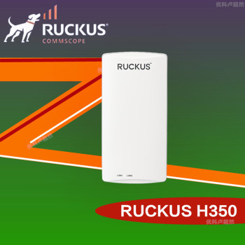 美国优科RuckusH350入墙式AP优科H350面板式AP酒店无线路由器