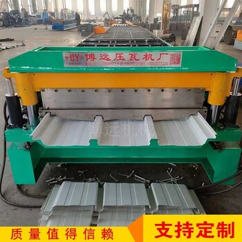 1162型不銹鋼光伏壓瓦機鋅鋁鎂彩鋼光伏一體瓦博遠生產光伏設備