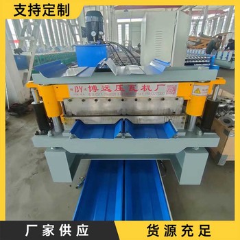 彩鋼光伏壓瓦機(jī)730型光伏瓦成型機(jī)光伏新能源設(shè)備