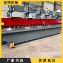 不銹鋼板折彎?rùn)C(jī)6米液壓折彎?rùn)C(jī)折天溝水槽折彎?rùn)C(jī)