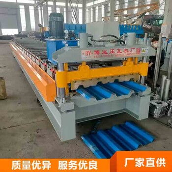 750型彩鋼壓瓦機外墻橫掛板成型設(shè)備壓1.0厚高配置壓瓦機
