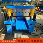 65-300型鋁鎂錳壓瓦機彩鋼鋁鎂錳板壓型設備博遠供應