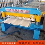 840融合瓦壓瓦機TPO塑鋼融合瓦機熱塑性聚烴金屬板壓型設備