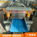 彩鋼鋁鎂錳壓瓦機高立邊65-430型鋁鎂錳設(shè)備博遠(yuǎn)現(xiàn)貨供應(yīng)