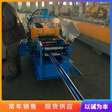 陽光瓦包邊機(jī)角馳瓦鋼邊成型機(jī)全自動(dòng)沖孔成型設(shè)備